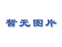 美孚DTE25抗磨液压油